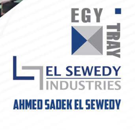 لوجو شركة ايجي تراي - السويدي لصناعة ال الكابل تراي - توريد شركة كيان