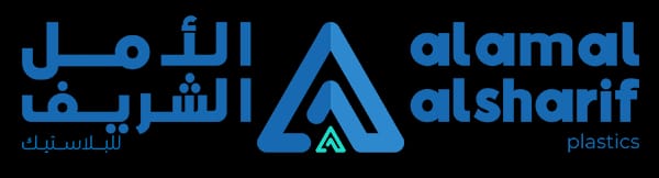 لوجو شركة الشريف الامل - توريد بواسطة شركة كيان للتوريدات العمومية