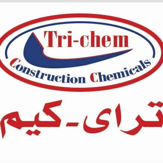 لوجو شركة تراي كيم للعزل - توريد بواسطة شركة كيان للتوريدات